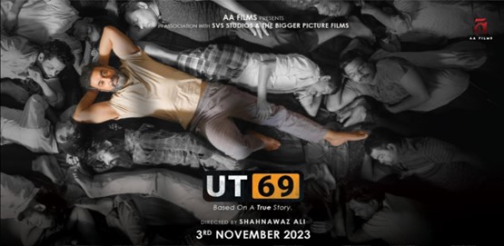 UT69 Movie Poster
