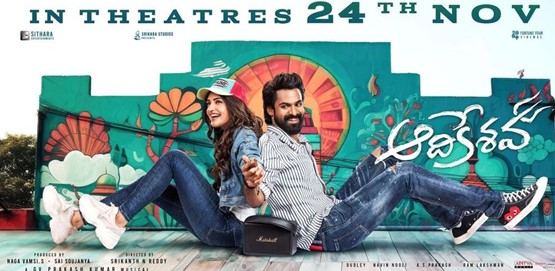 Aadikeshava Movie Poster