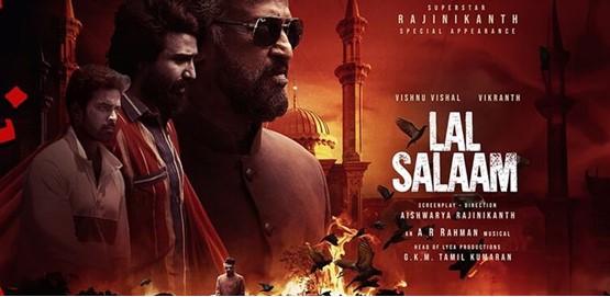 Lal Salaam Movie Poster