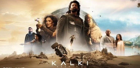 Kalki 2898 AD Movie Poster