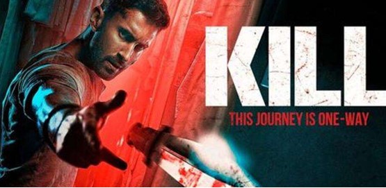 Kill Movie Poster