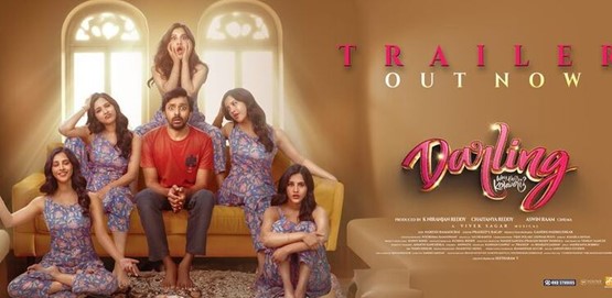 Darling Movie Poster