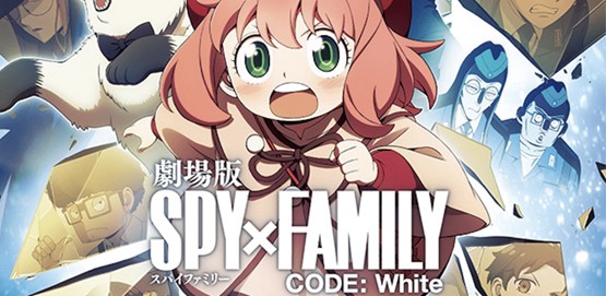 Spy Family Code White Movie Poster