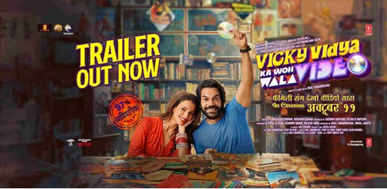 Vicky Vidya Ka Woh Wala Video Movie Poster