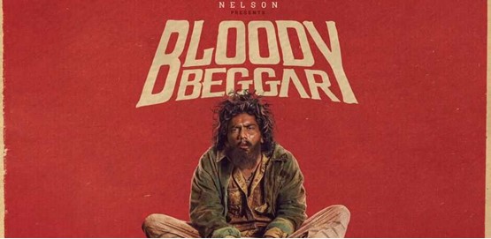 Bloody Beggar Movie Poster