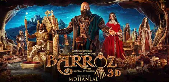 Barroz  Movie Poster