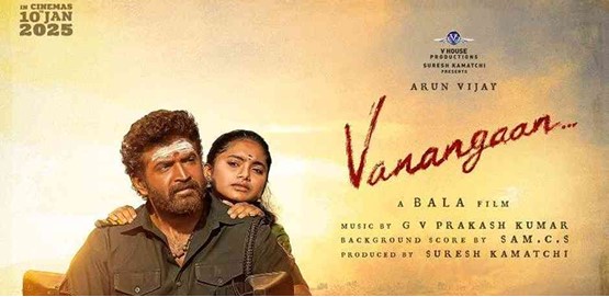 Vanangaan Movie Poster