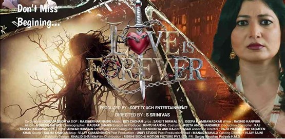 Love Is Forever Movie Poster