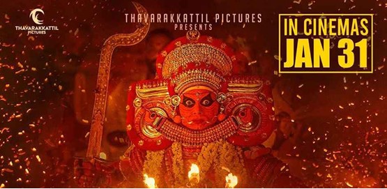 Desakkaran Movie Poster