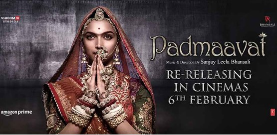 Padmaavat Movie Poster