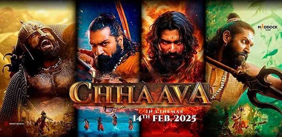 Chhaava Movie Poster