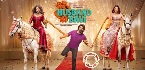 Mere Husband Ki Biwi Movie Poster