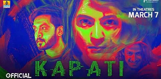 Kapati Movie Poster