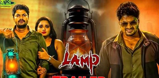 Lamp Movie Poster