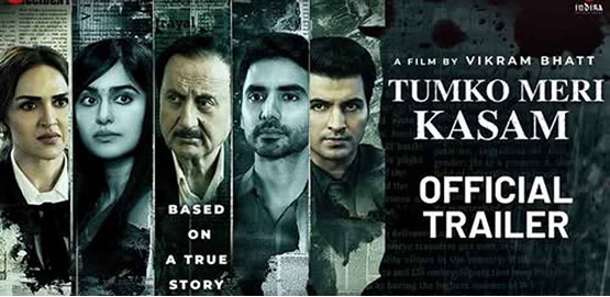 Tumko Meri Kasam Movie Poster