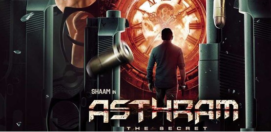 Asthram Movie Poster