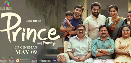 Prince and Family Movie Poster