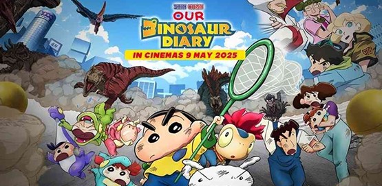 Shin Chan: Our Dinosaur Diary Movie Poster