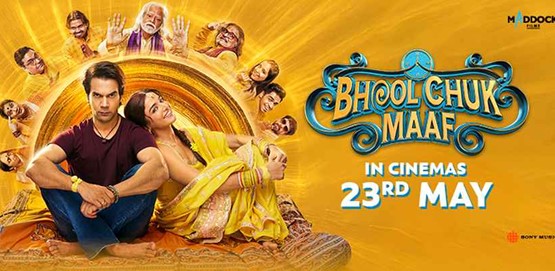 Bhool Chuk Maaf Movie Poster