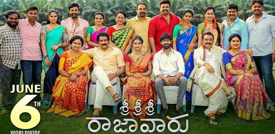 Sri Sri Sri Raajavaru Movie Poster