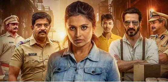 Shatir Movie Poster