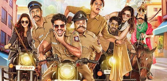 Desingu Raja 2 Movie Poster