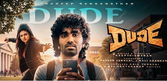 Dude Movie Poster
