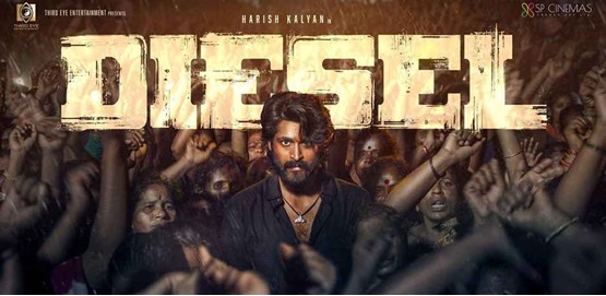 Diesel Movie Poster