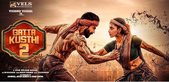 Gatta Kushti 2 Movie Poster