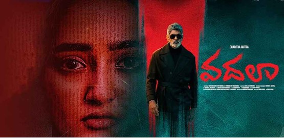 Vadala Movie Poster