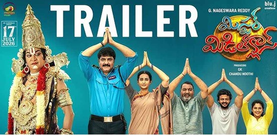 Mister Middle Class Movie Poster