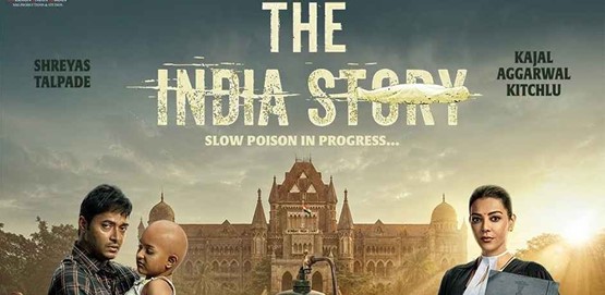 The India Story Movie Poster