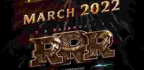 RRR release date set in March